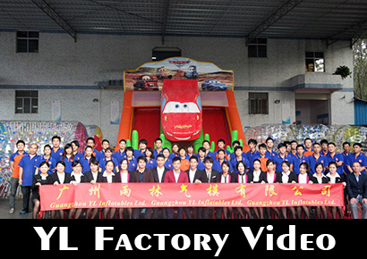 Factory Video